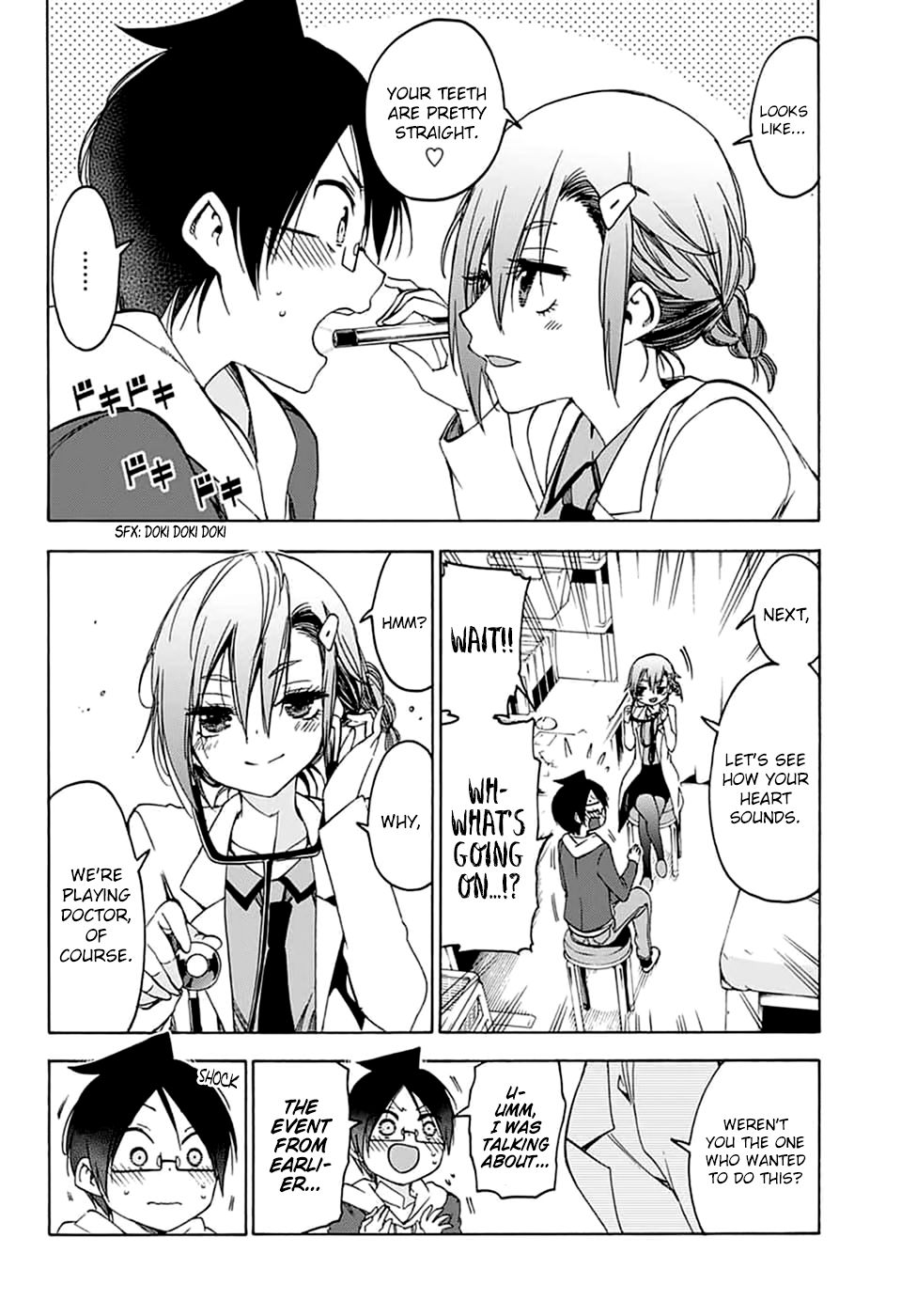 Bokutachi Wa Benkyou Ga Dekinai 109 12