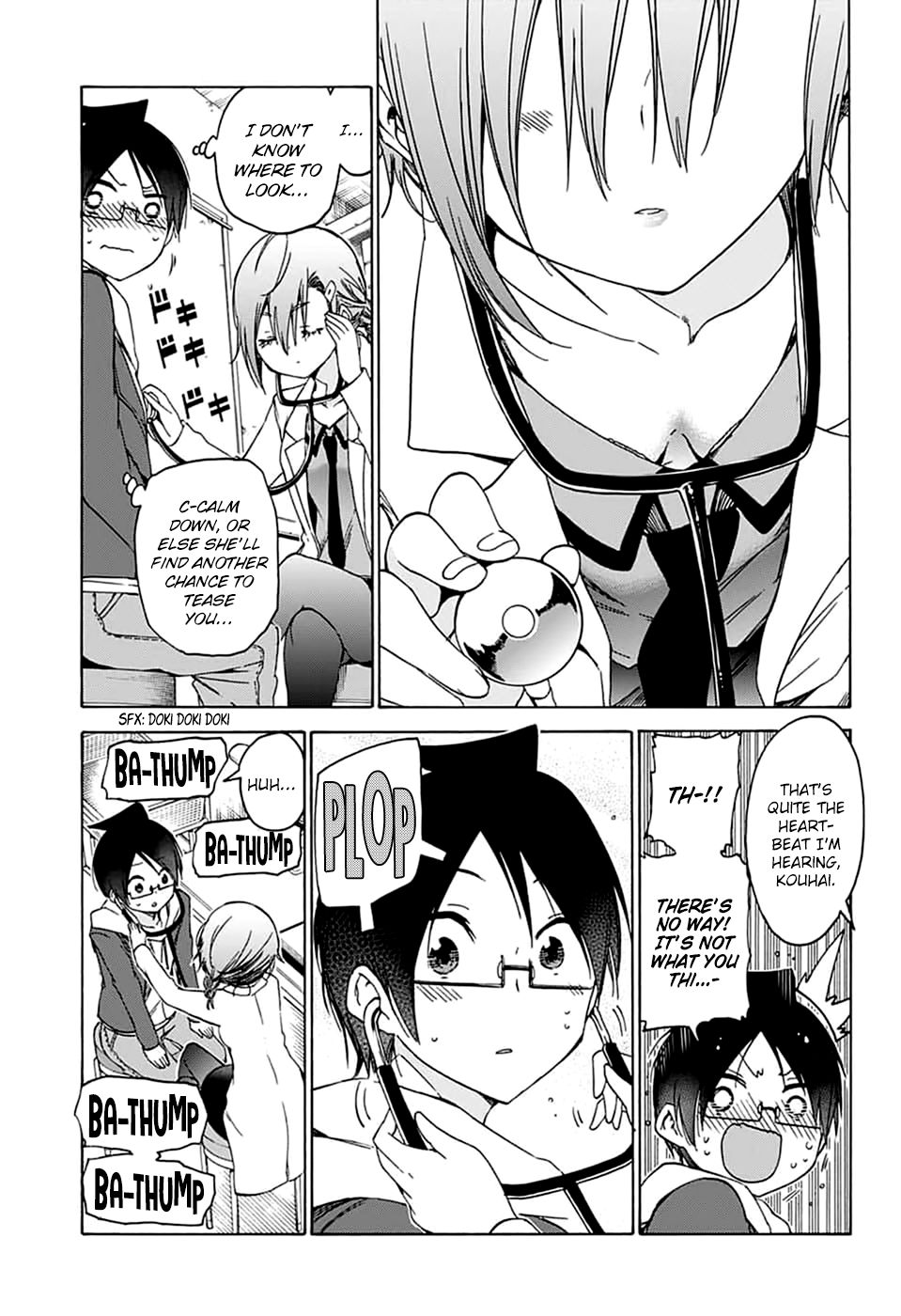 Bokutachi Wa Benkyou Ga Dekinai 109 13