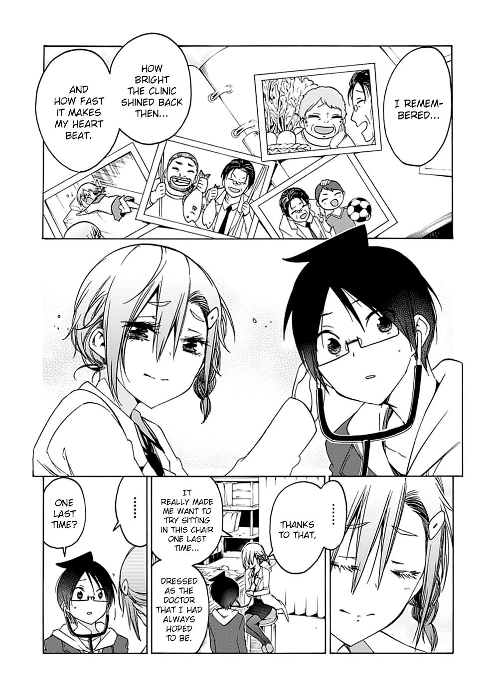 Bokutachi Wa Benkyou Ga Dekinai 109 15