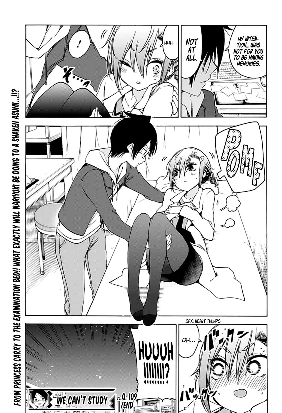Bokutachi Wa Benkyou Ga Dekinai 109 19