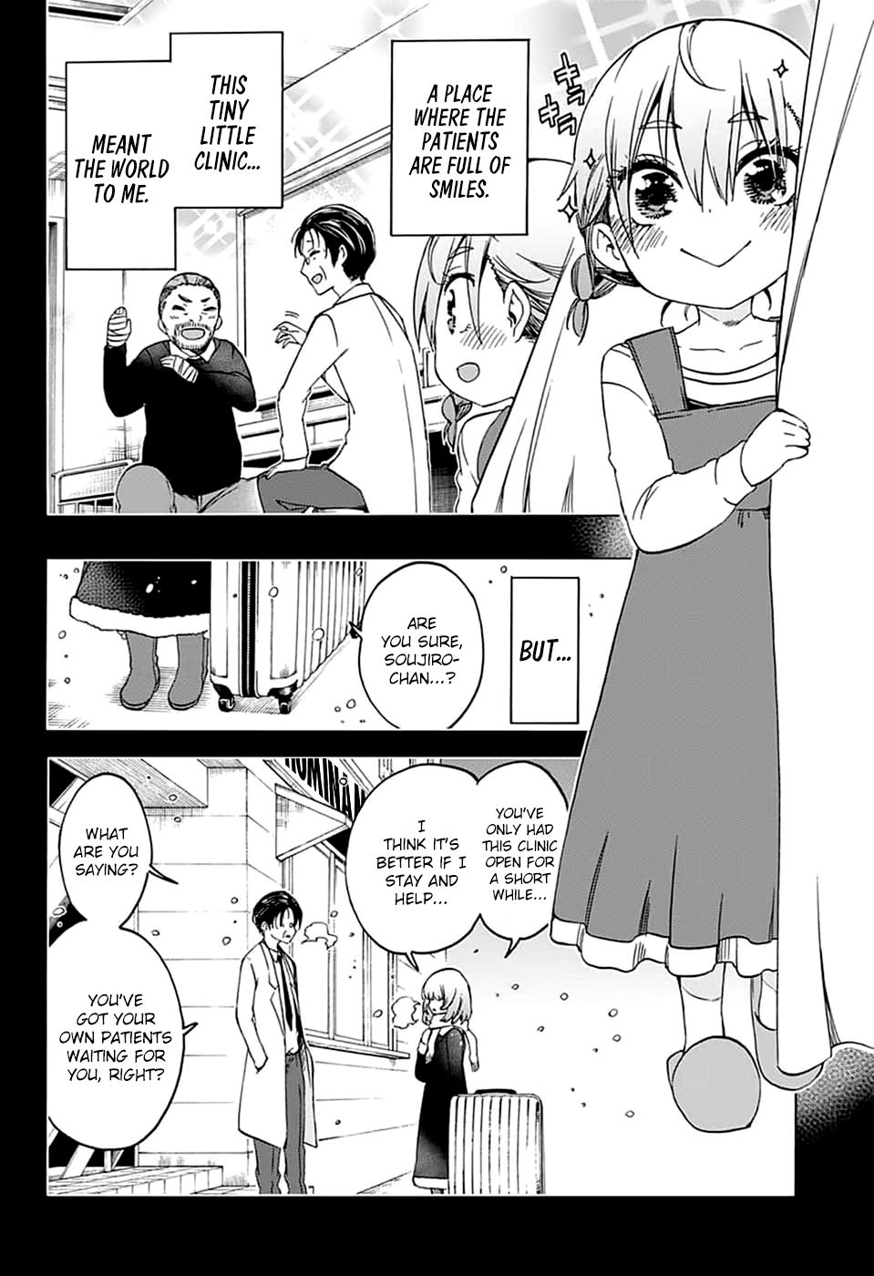 Bokutachi Wa Benkyou Ga Dekinai 109 2