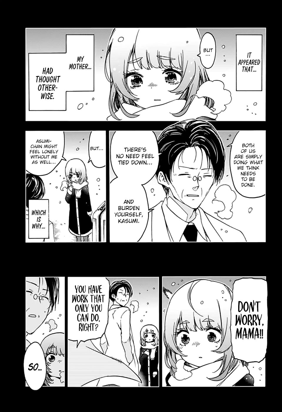 Bokutachi Wa Benkyou Ga Dekinai 109 3