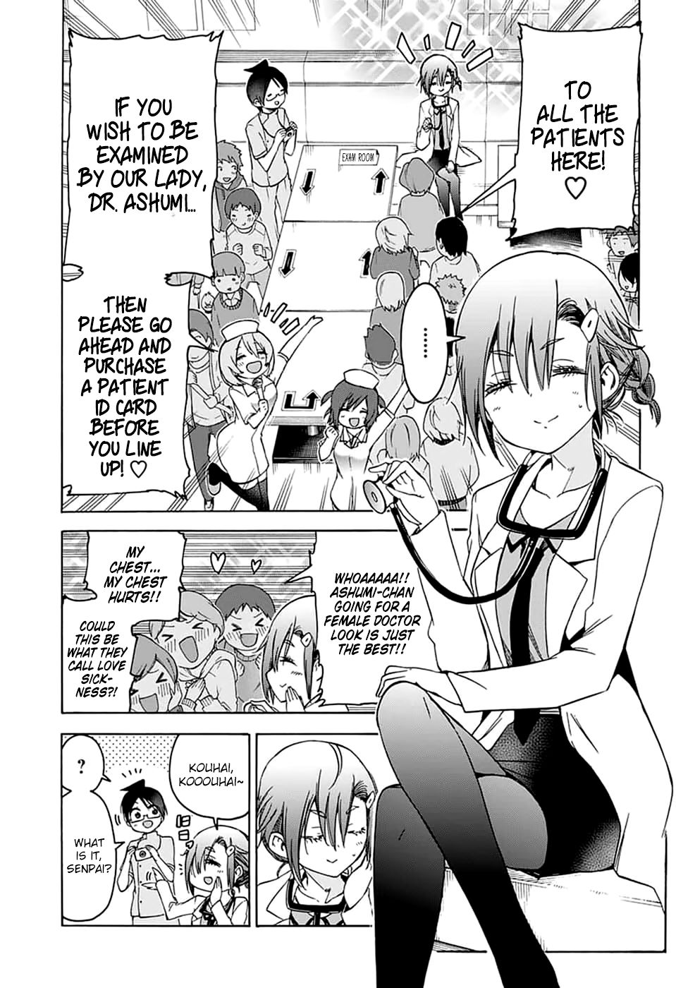 Bokutachi Wa Benkyou Ga Dekinai 109 5