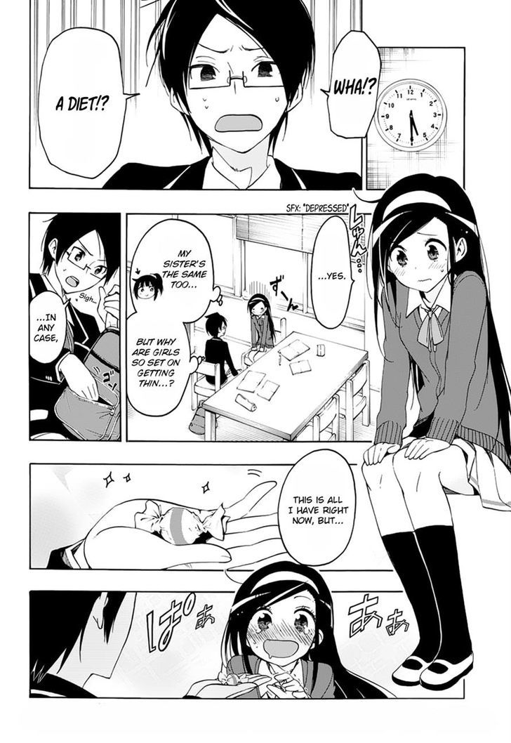Bokutachi Wa Benkyou Ga Dekinai 11 10