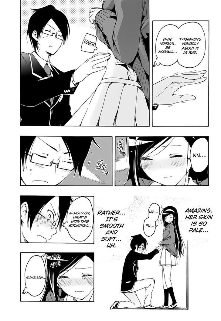 Bokutachi Wa Benkyou Ga Dekinai 11 13