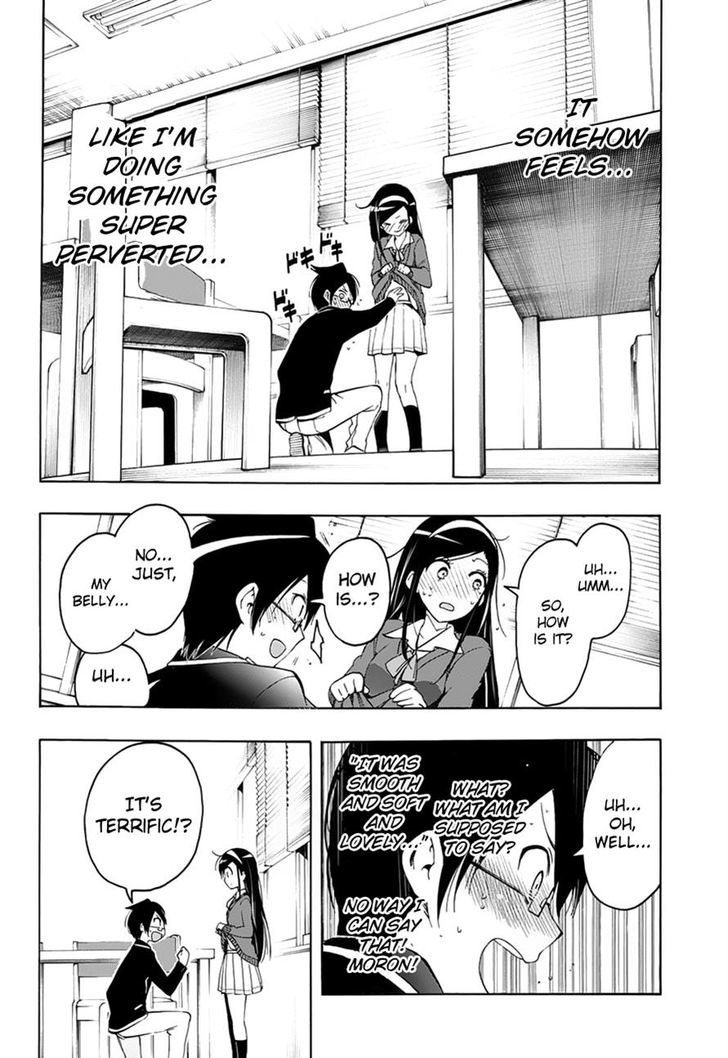 Bokutachi Wa Benkyou Ga Dekinai 11 14