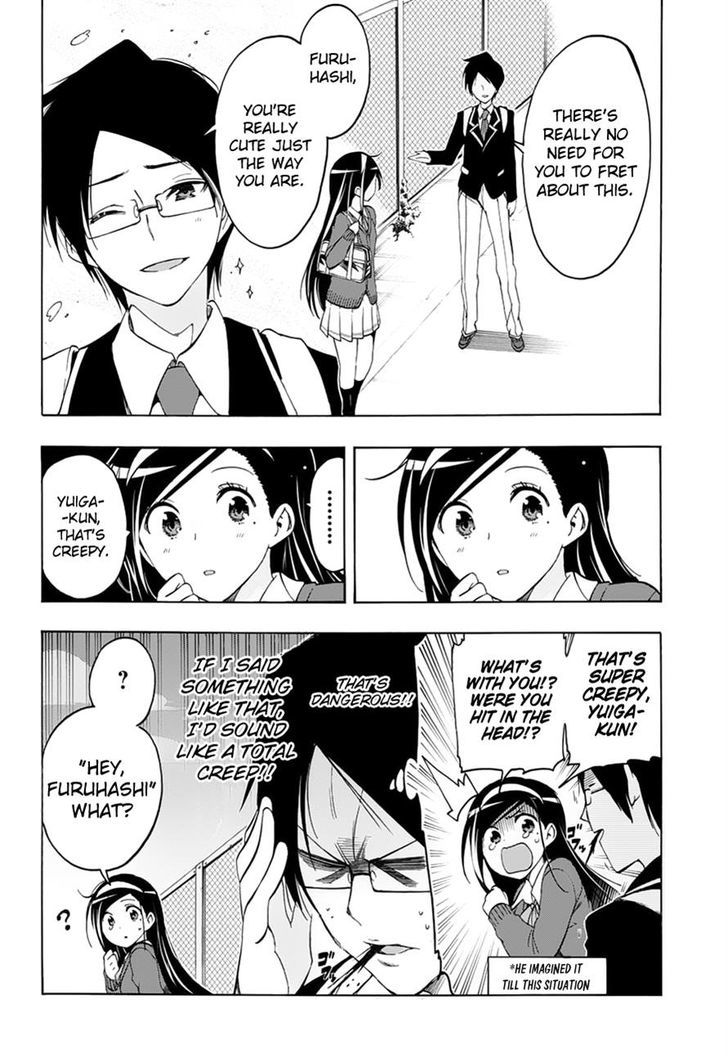 Bokutachi Wa Benkyou Ga Dekinai 11 16