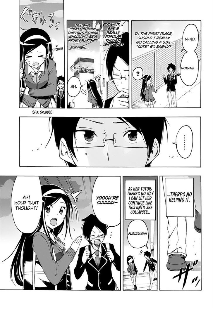 Bokutachi Wa Benkyou Ga Dekinai 11 17