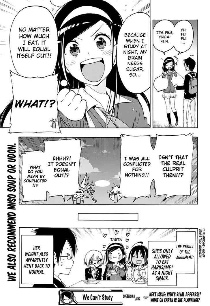 Bokutachi Wa Benkyou Ga Dekinai 11 19