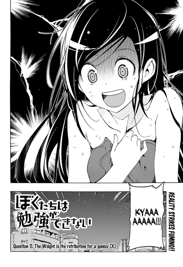 Bokutachi Wa Benkyou Ga Dekinai 11 2