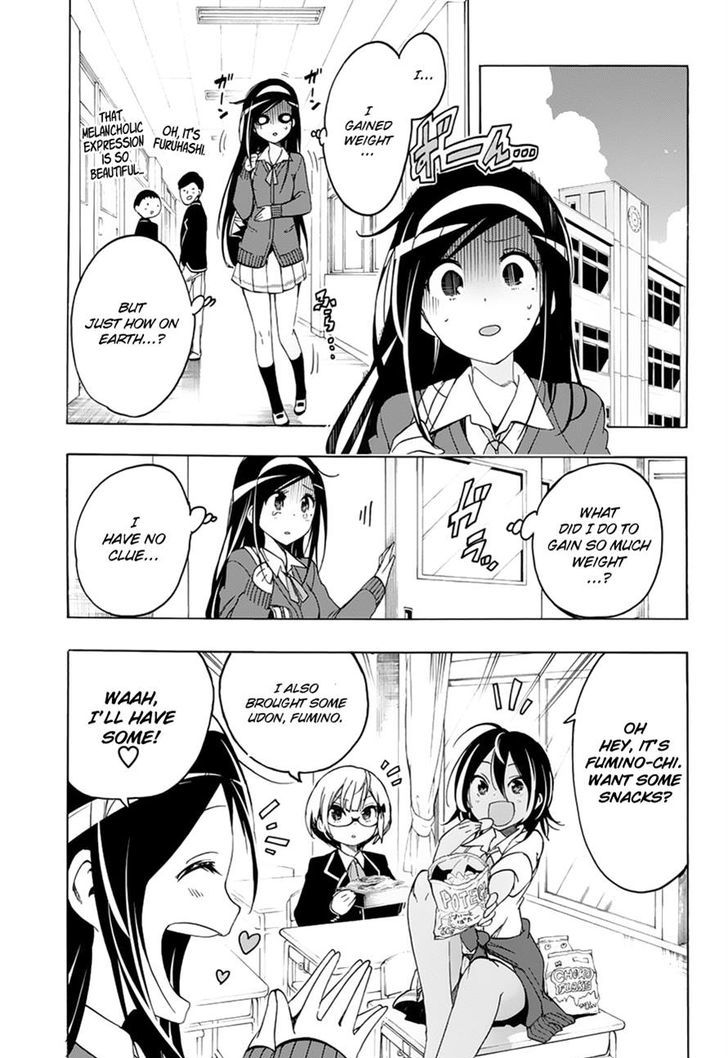Bokutachi Wa Benkyou Ga Dekinai 11 3