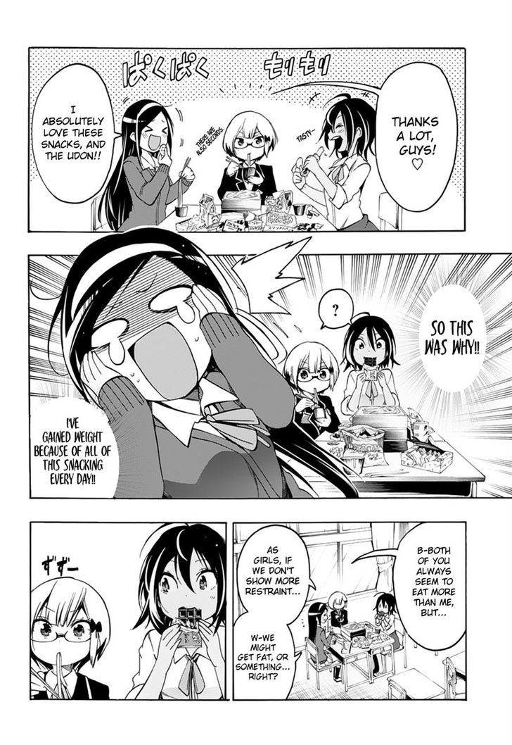 Bokutachi Wa Benkyou Ga Dekinai 11 4