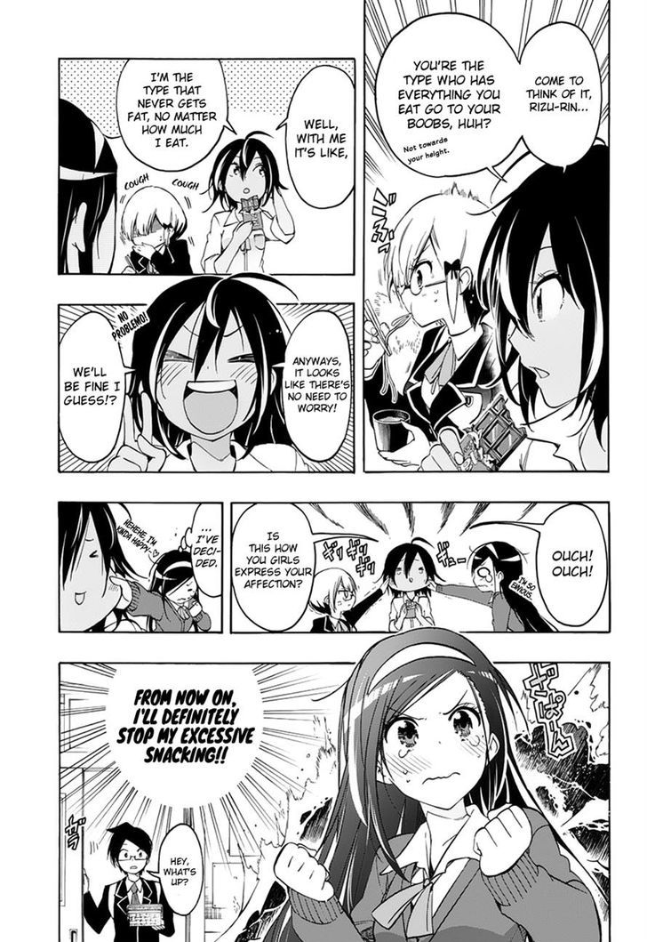 Bokutachi Wa Benkyou Ga Dekinai 11 5