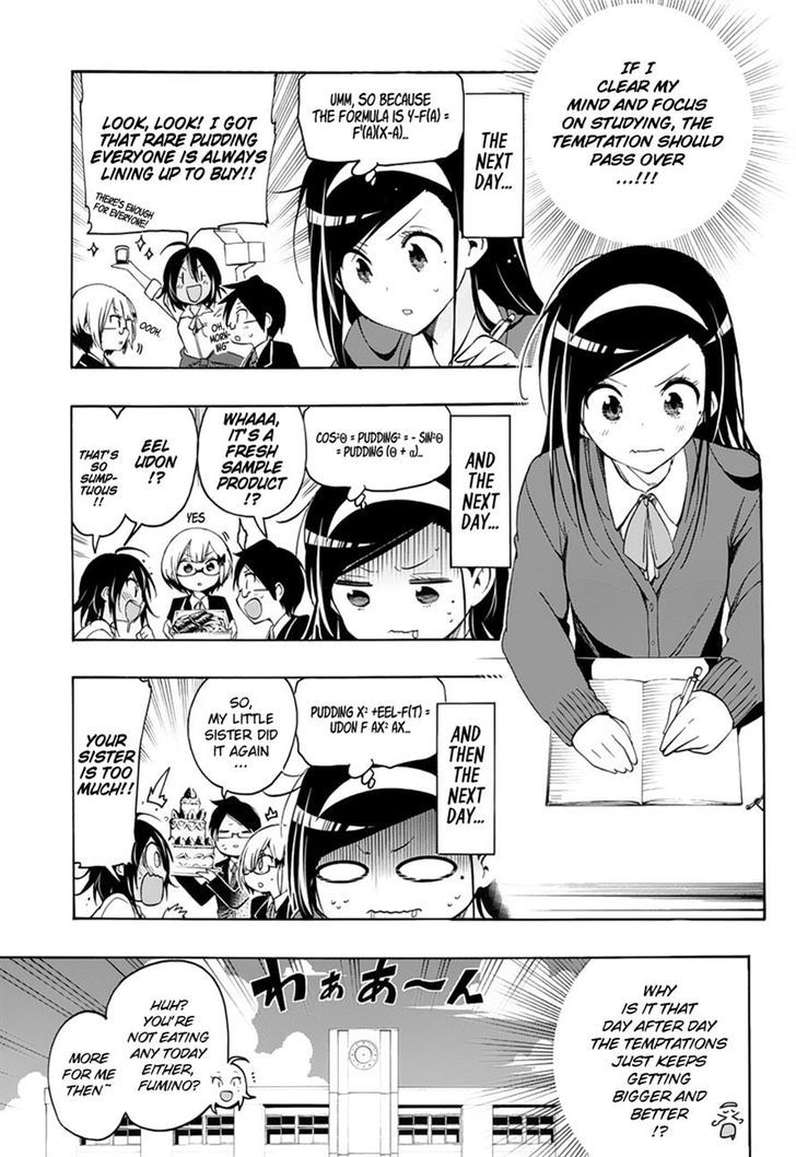 Bokutachi Wa Benkyou Ga Dekinai 11 7
