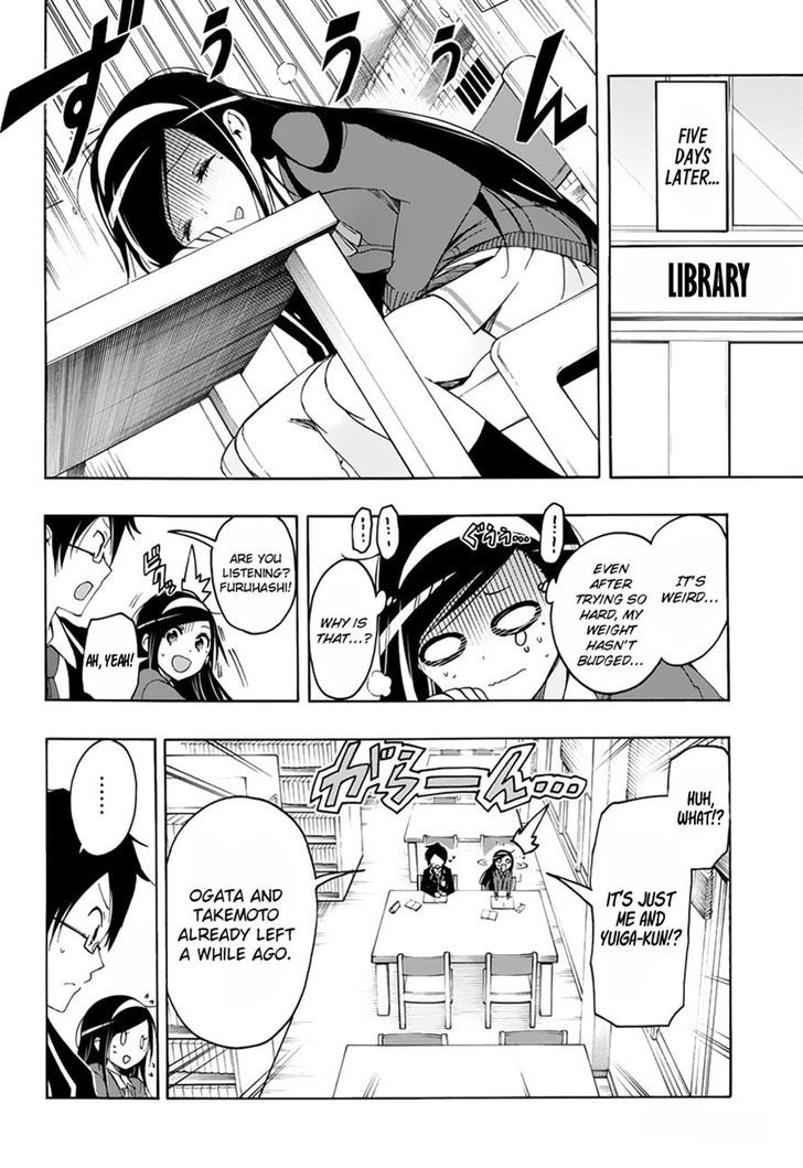 Bokutachi Wa Benkyou Ga Dekinai 11 8