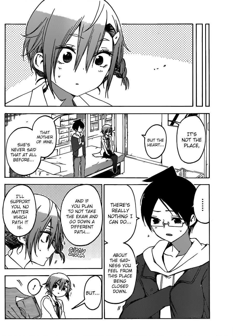 Bokutachi Wa Benkyou Ga Dekinai 110 10