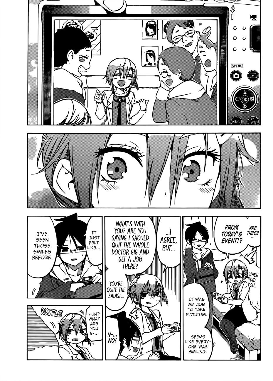 Bokutachi Wa Benkyou Ga Dekinai 110 11