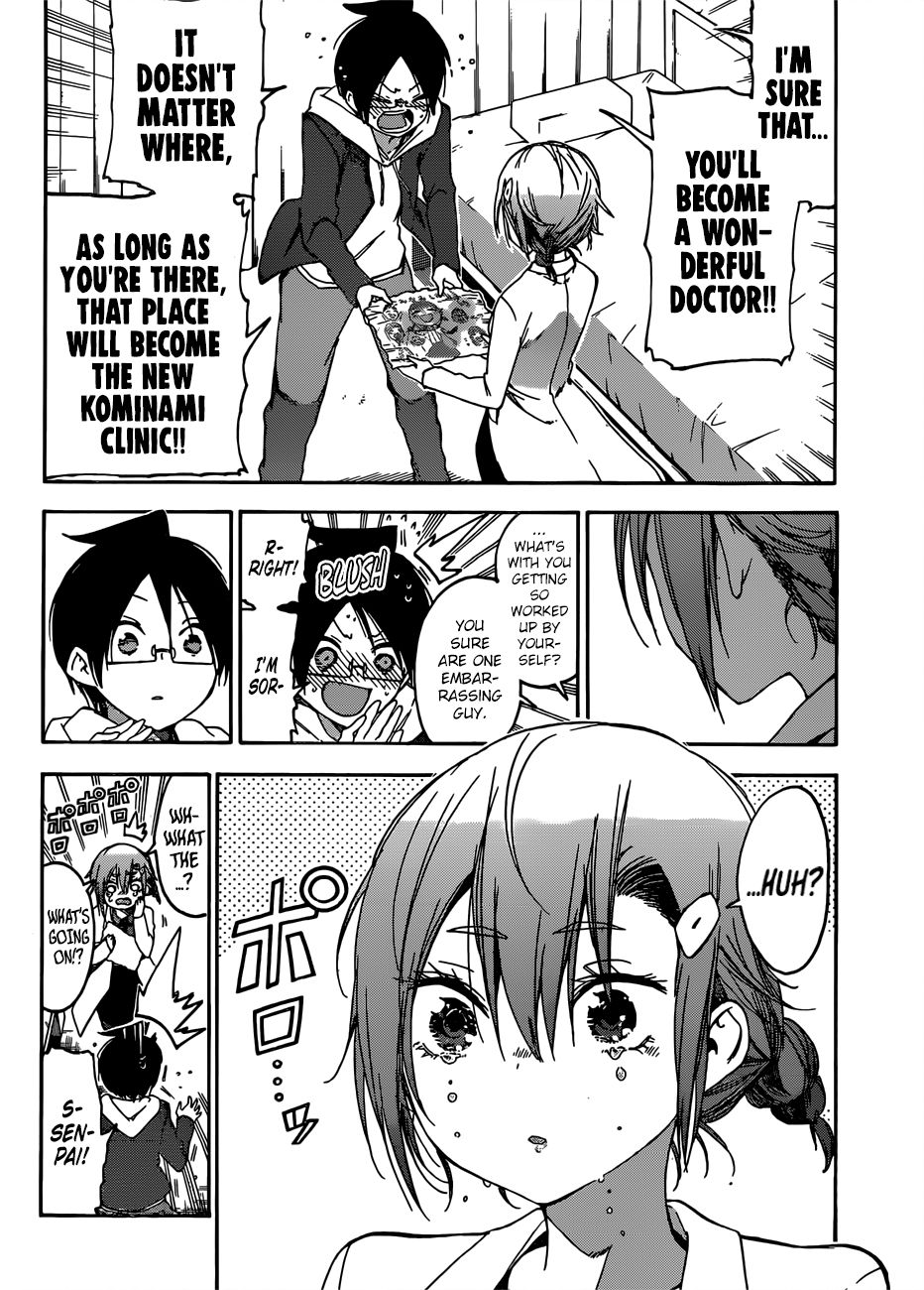 Bokutachi Wa Benkyou Ga Dekinai 110 14