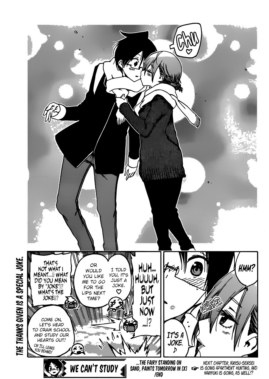 Bokutachi Wa Benkyou Ga Dekinai 110 19