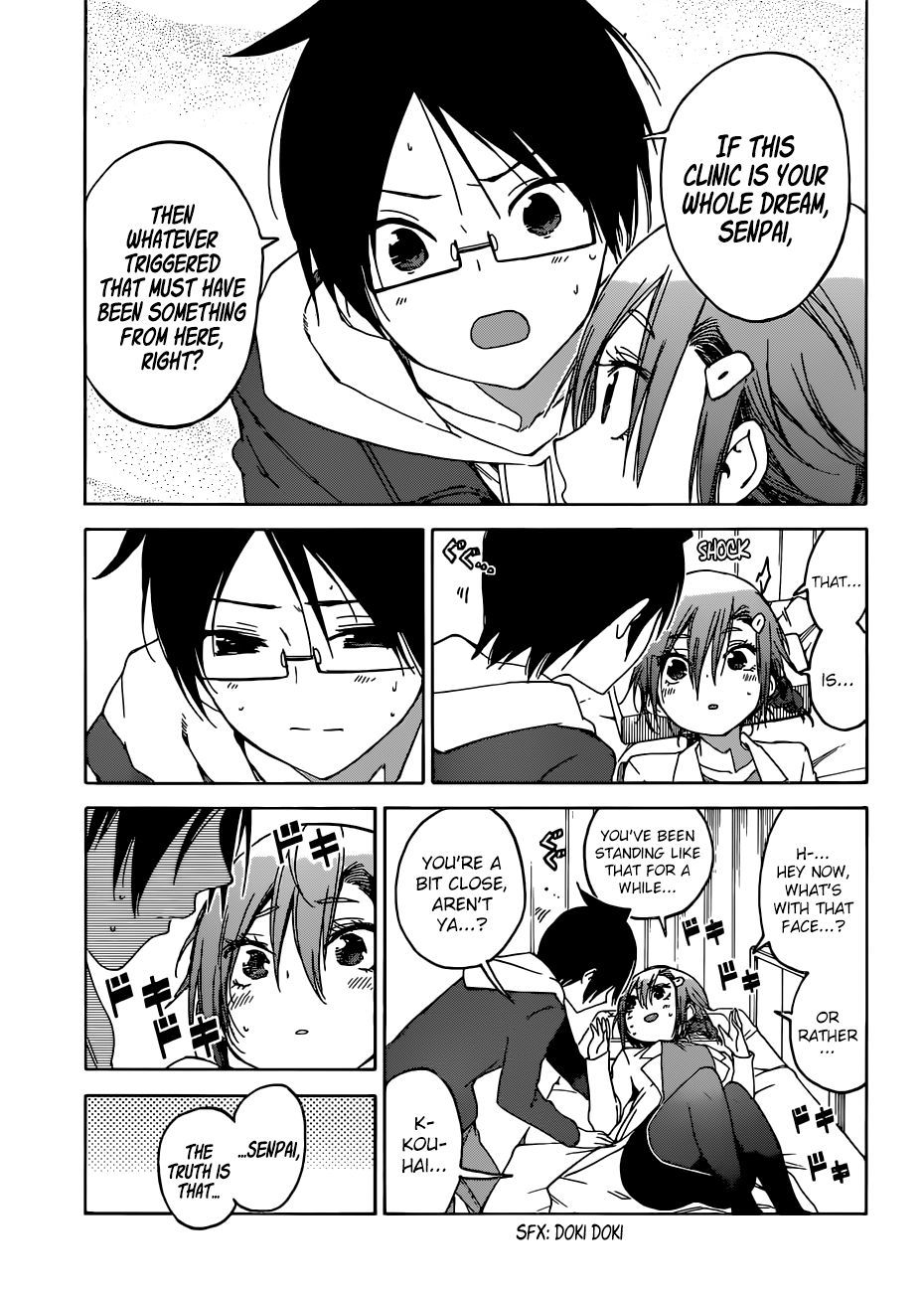 Bokutachi Wa Benkyou Ga Dekinai 110 3
