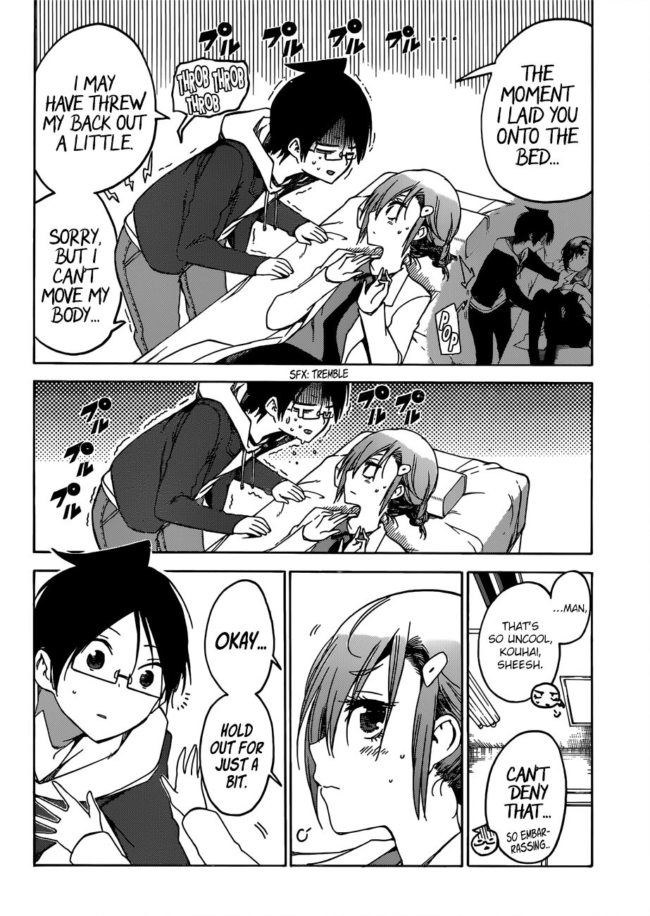 Bokutachi Wa Benkyou Ga Dekinai 110 4