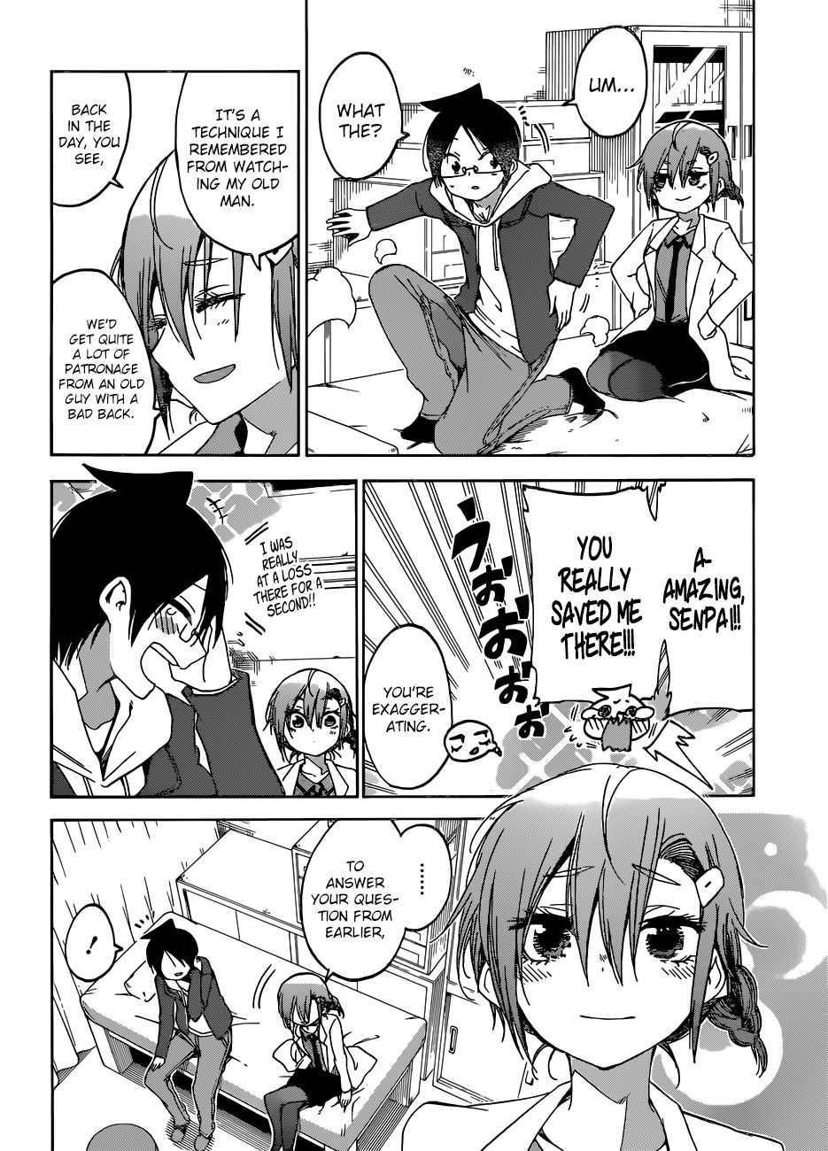 Bokutachi Wa Benkyou Ga Dekinai 110 6