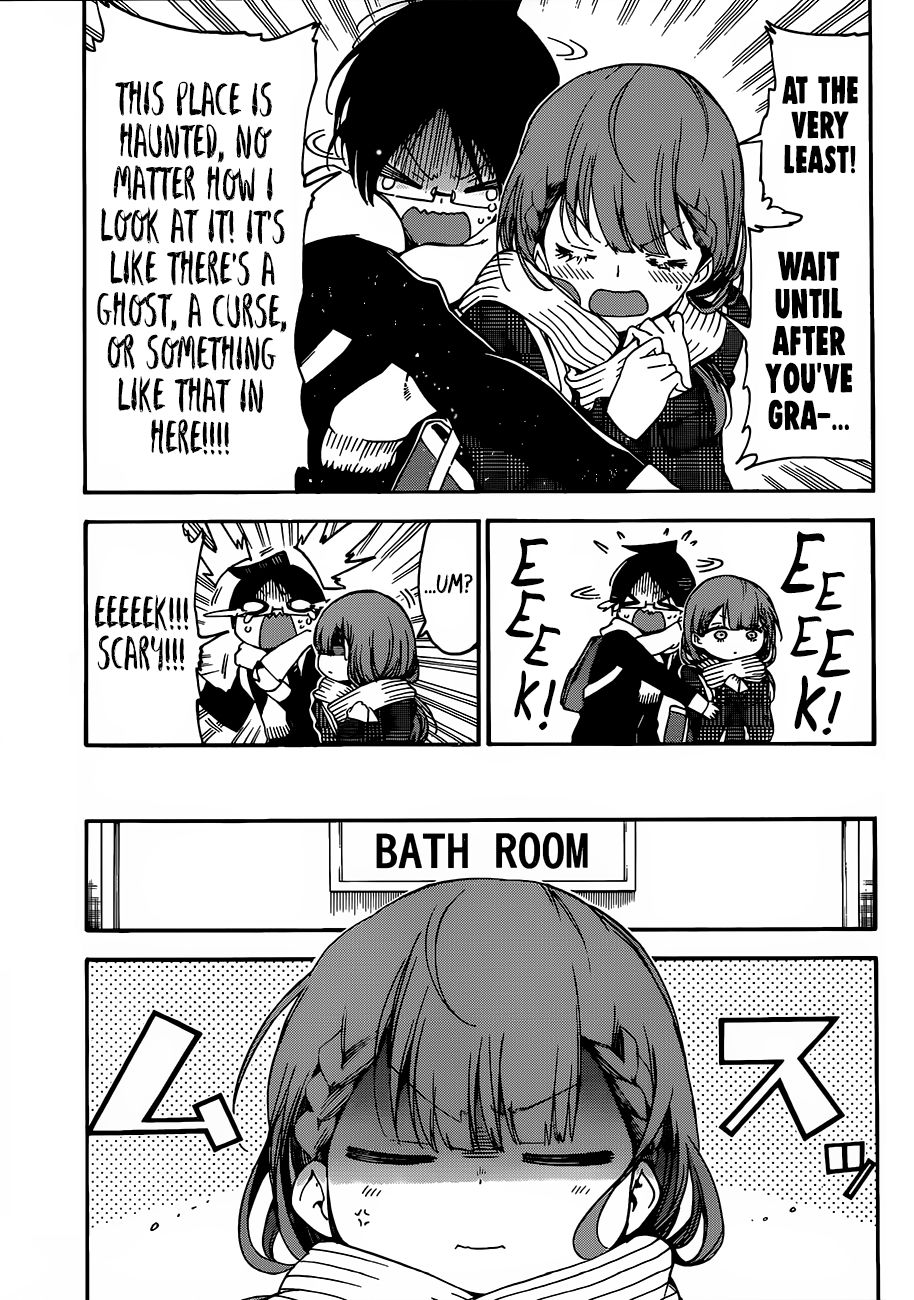 Bokutachi Wa Benkyou Ga Dekinai 111 12