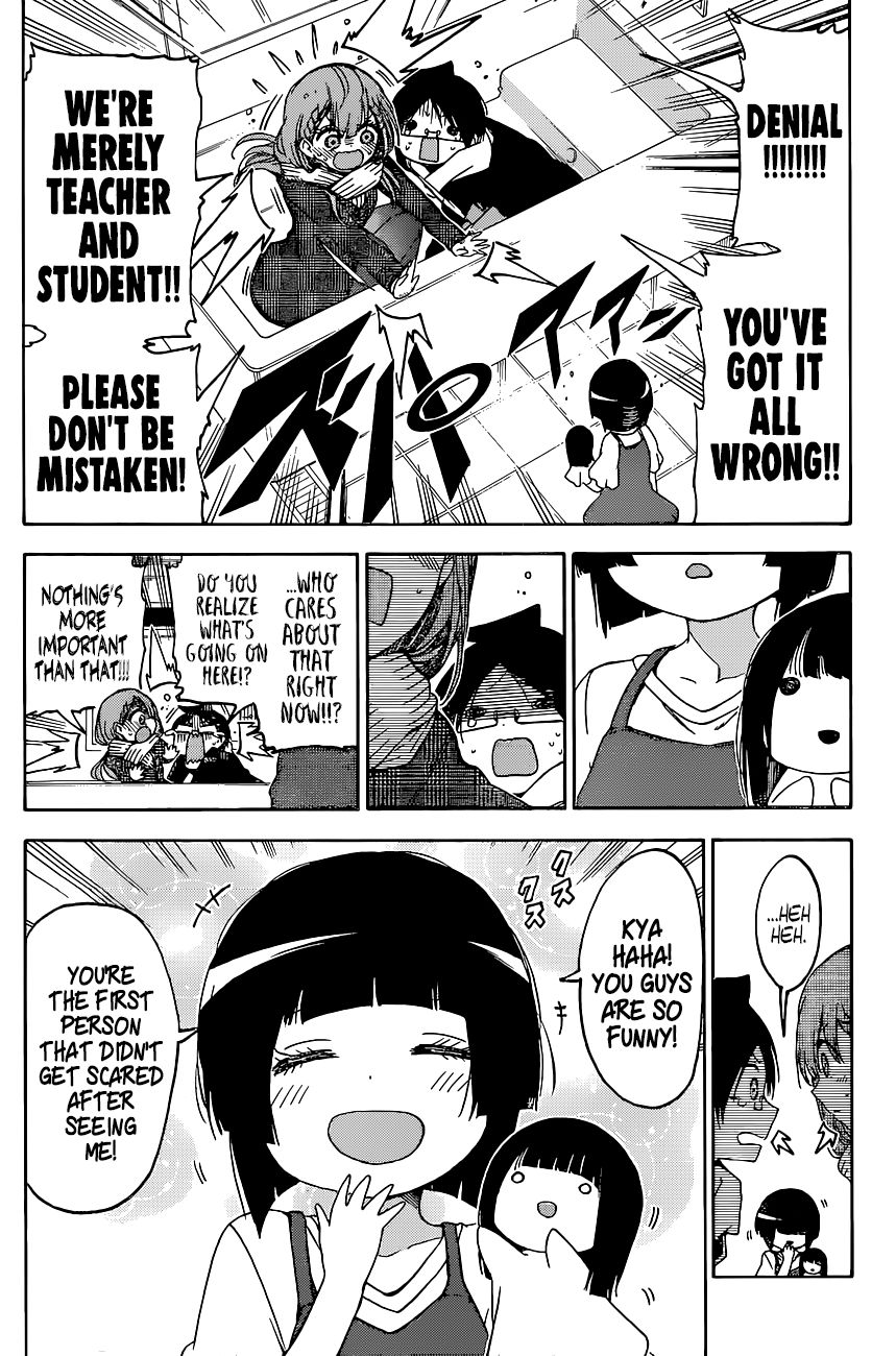 Bokutachi Wa Benkyou Ga Dekinai 111 17