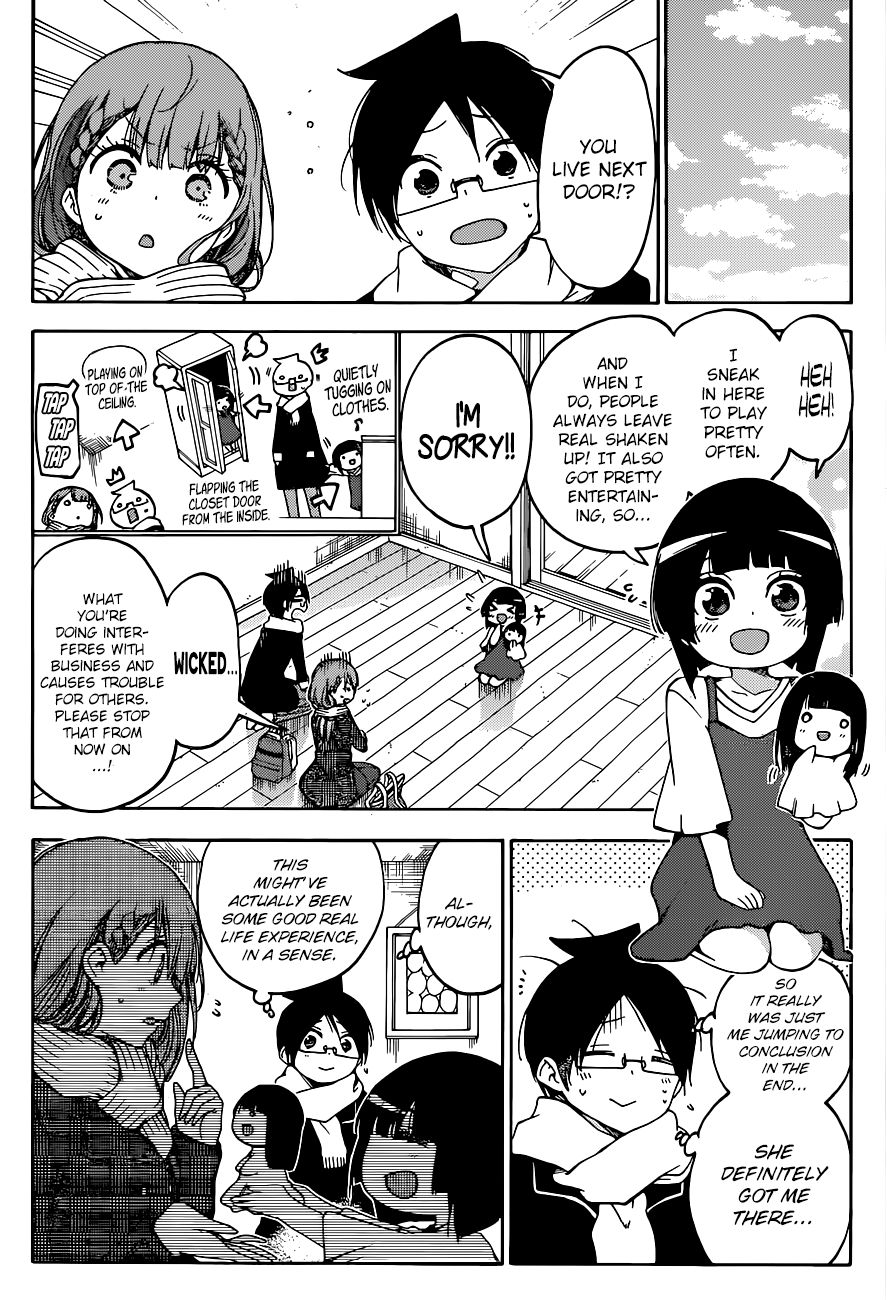 Bokutachi Wa Benkyou Ga Dekinai 111 18