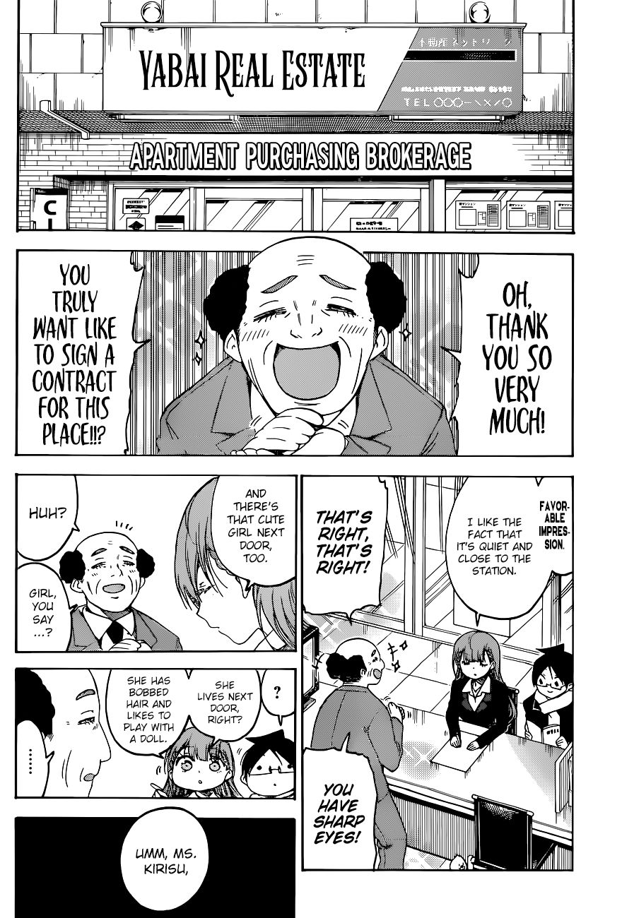 Bokutachi Wa Benkyou Ga Dekinai 111 19