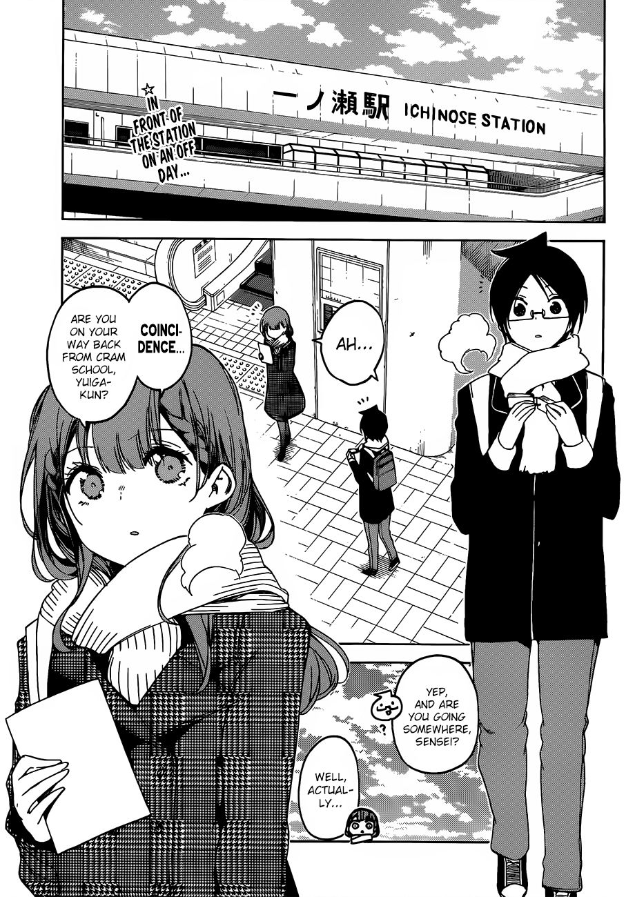 Bokutachi Wa Benkyou Ga Dekinai 111 2