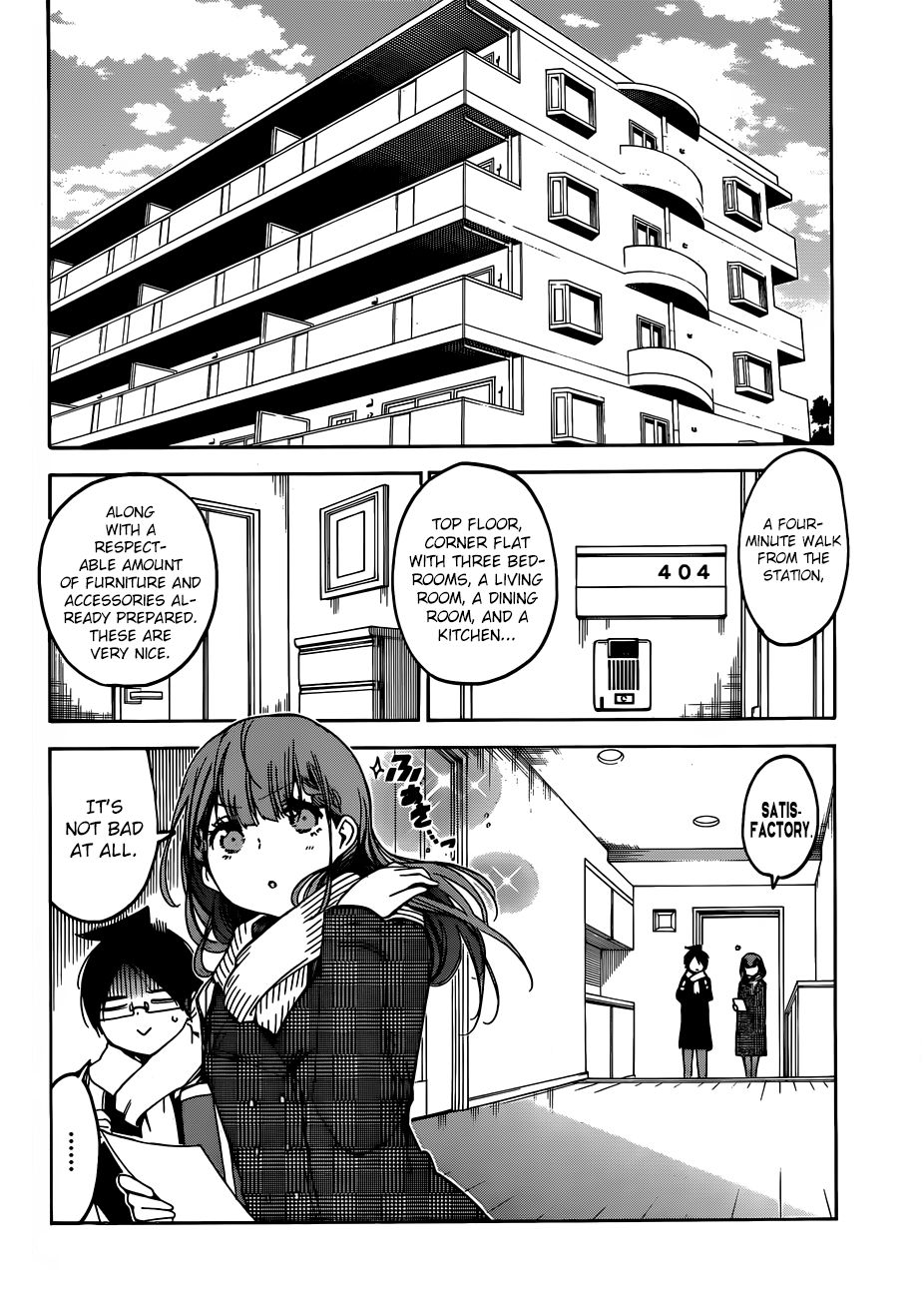Bokutachi Wa Benkyou Ga Dekinai 111 5