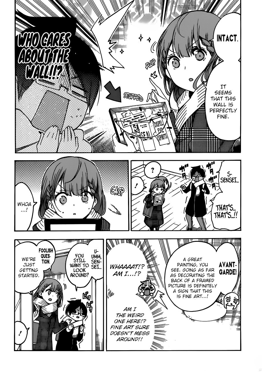 Bokutachi Wa Benkyou Ga Dekinai 111 9