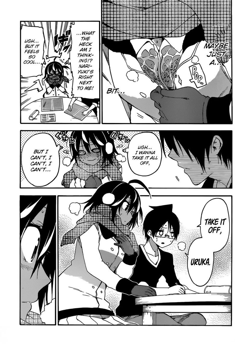 Bokutachi Wa Benkyou Ga Dekinai 112 11