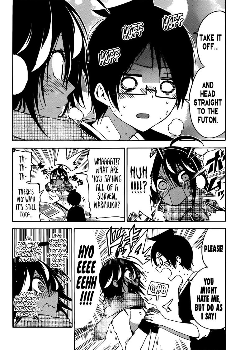 Bokutachi Wa Benkyou Ga Dekinai 112 12