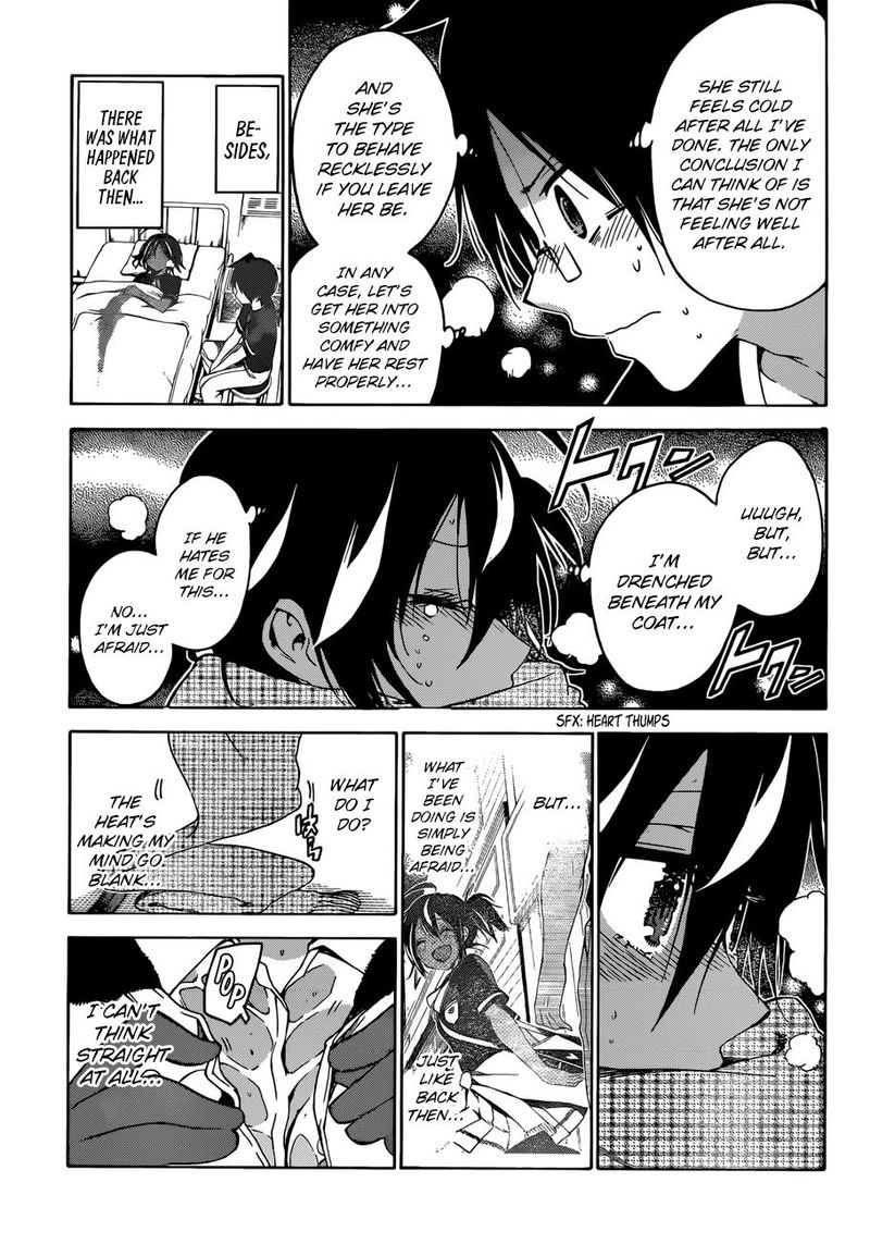 Bokutachi Wa Benkyou Ga Dekinai 112 13