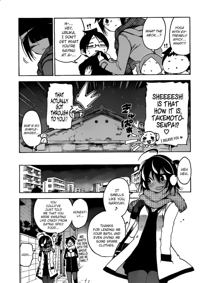 Bokutachi Wa Benkyou Ga Dekinai 112 17