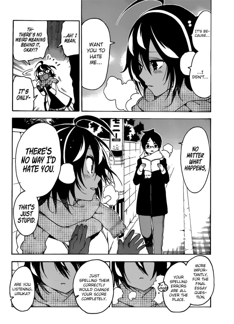 Bokutachi Wa Benkyou Ga Dekinai 112 18