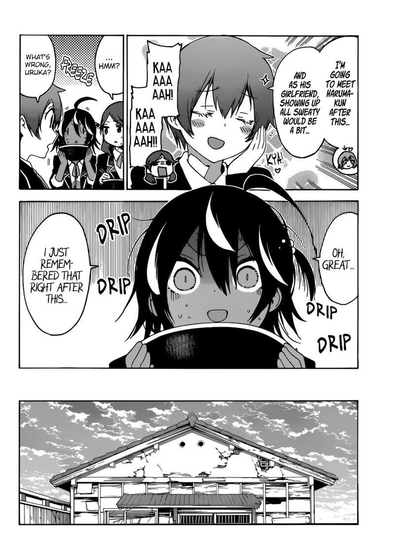 Bokutachi Wa Benkyou Ga Dekinai 112 2