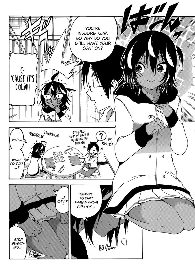 Bokutachi Wa Benkyou Ga Dekinai 112 4