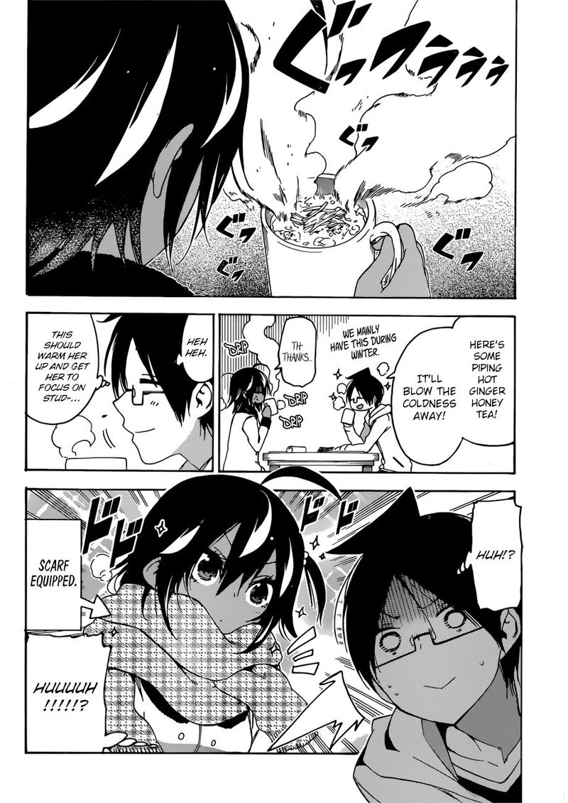 Bokutachi Wa Benkyou Ga Dekinai 112 6