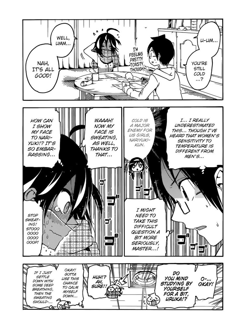 Bokutachi Wa Benkyou Ga Dekinai 112 7