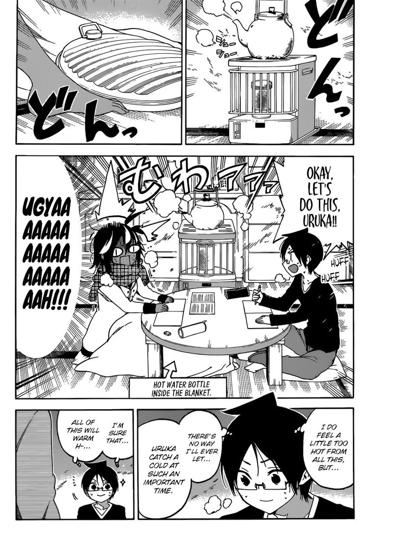 Bokutachi Wa Benkyou Ga Dekinai 112 8