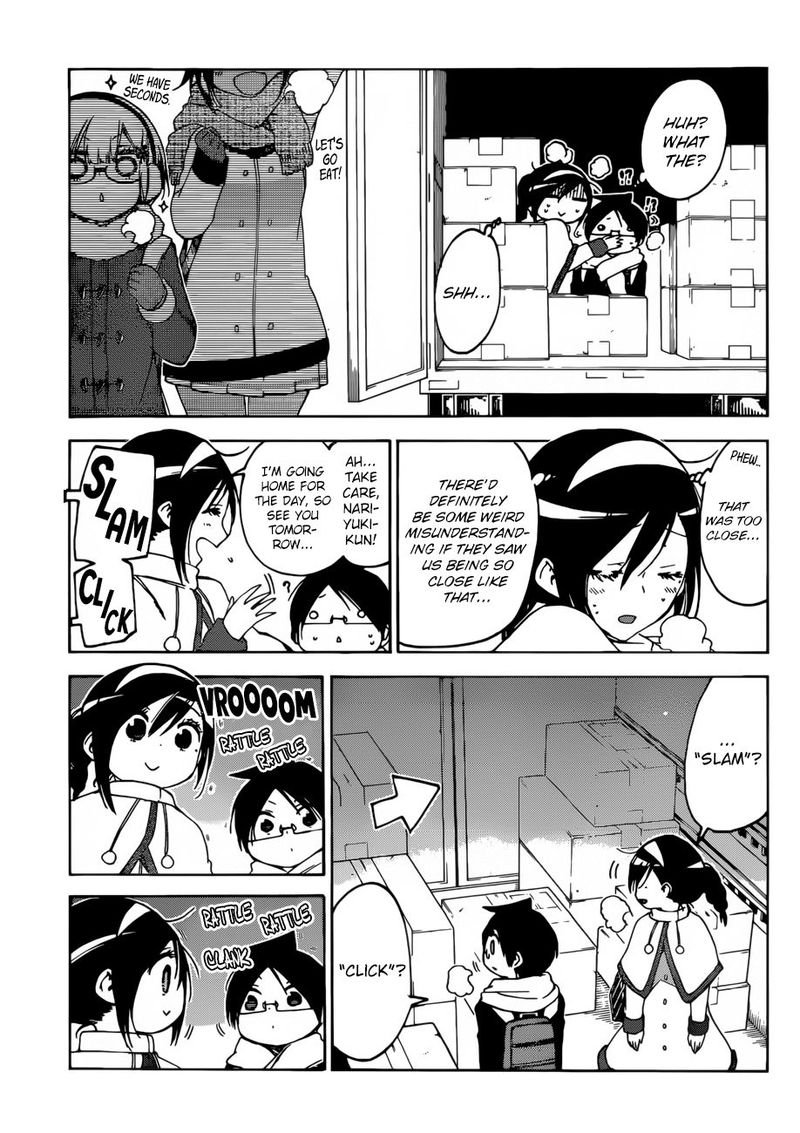 Bokutachi Wa Benkyou Ga Dekinai 113 11
