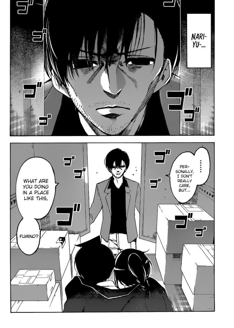 Bokutachi Wa Benkyou Ga Dekinai 113 16