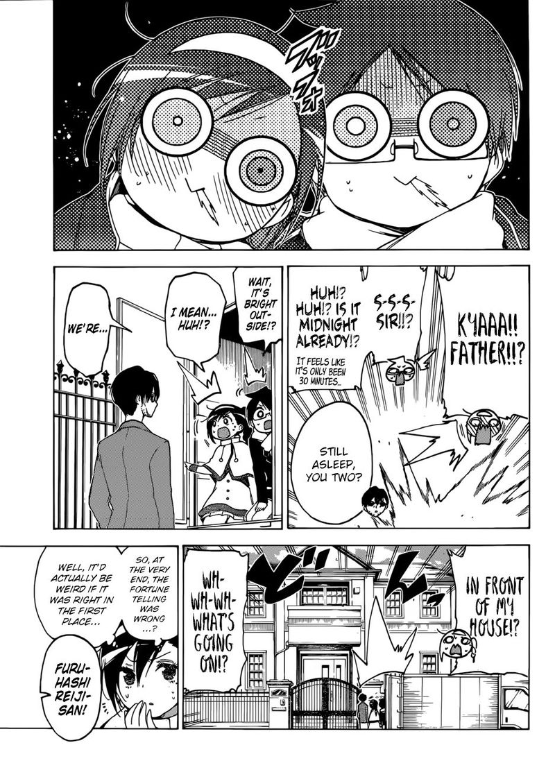 Bokutachi Wa Benkyou Ga Dekinai 113 17