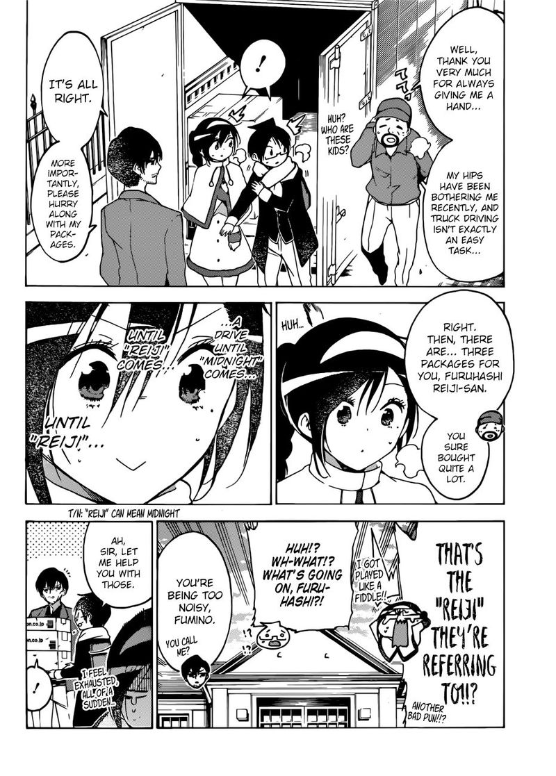 Bokutachi Wa Benkyou Ga Dekinai 113 18