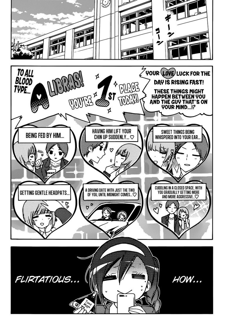Bokutachi Wa Benkyou Ga Dekinai 113 2