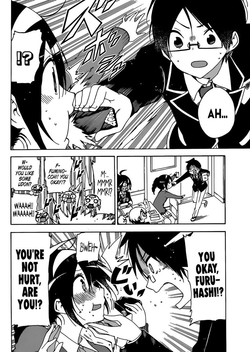 Bokutachi Wa Benkyou Ga Dekinai 113 4