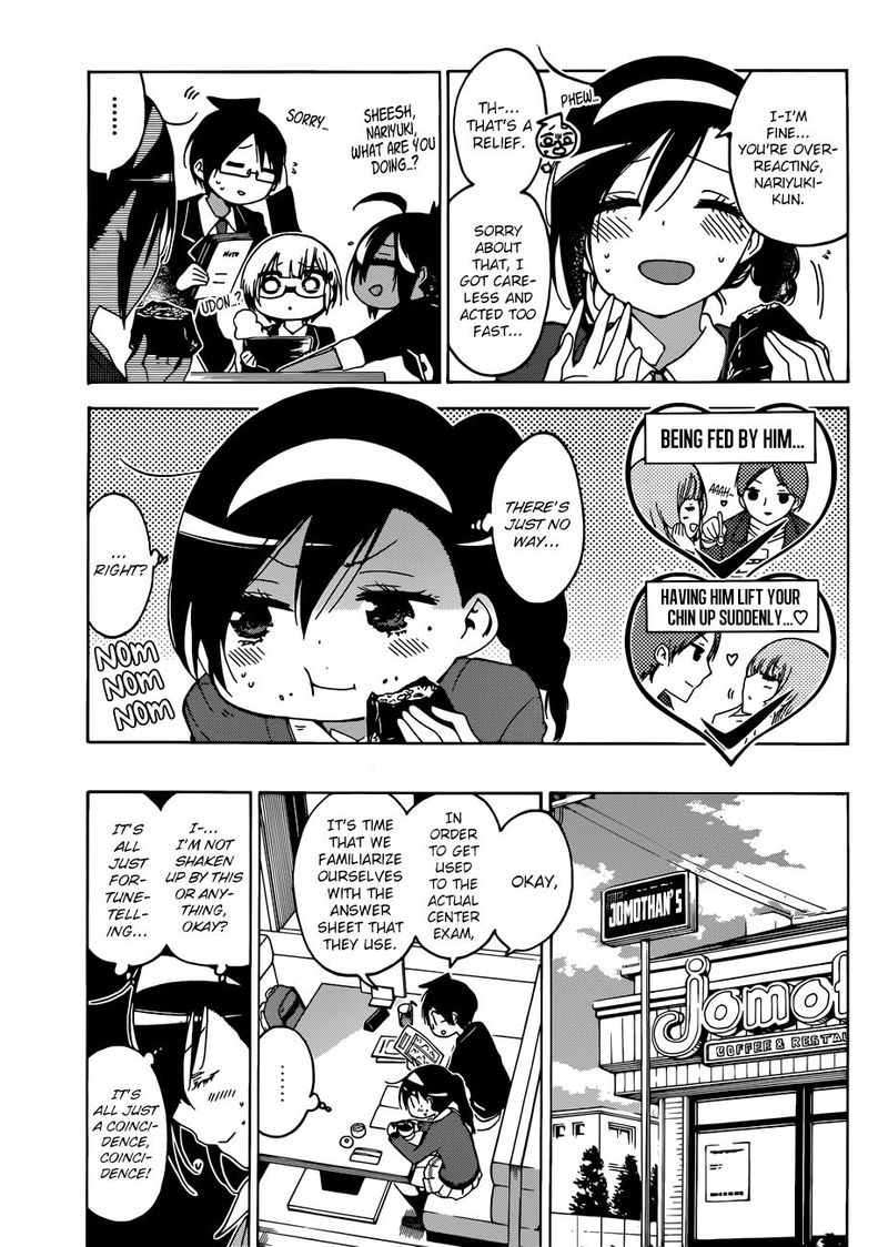Bokutachi Wa Benkyou Ga Dekinai 113 5